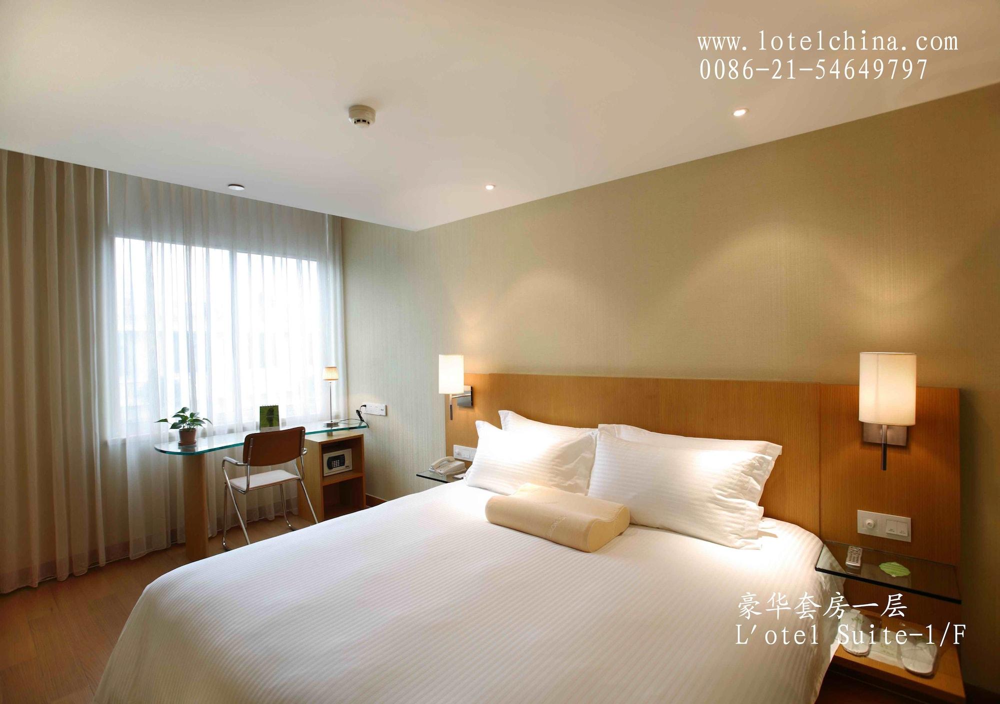 L'Otel Sanghaj Kültér fotó
