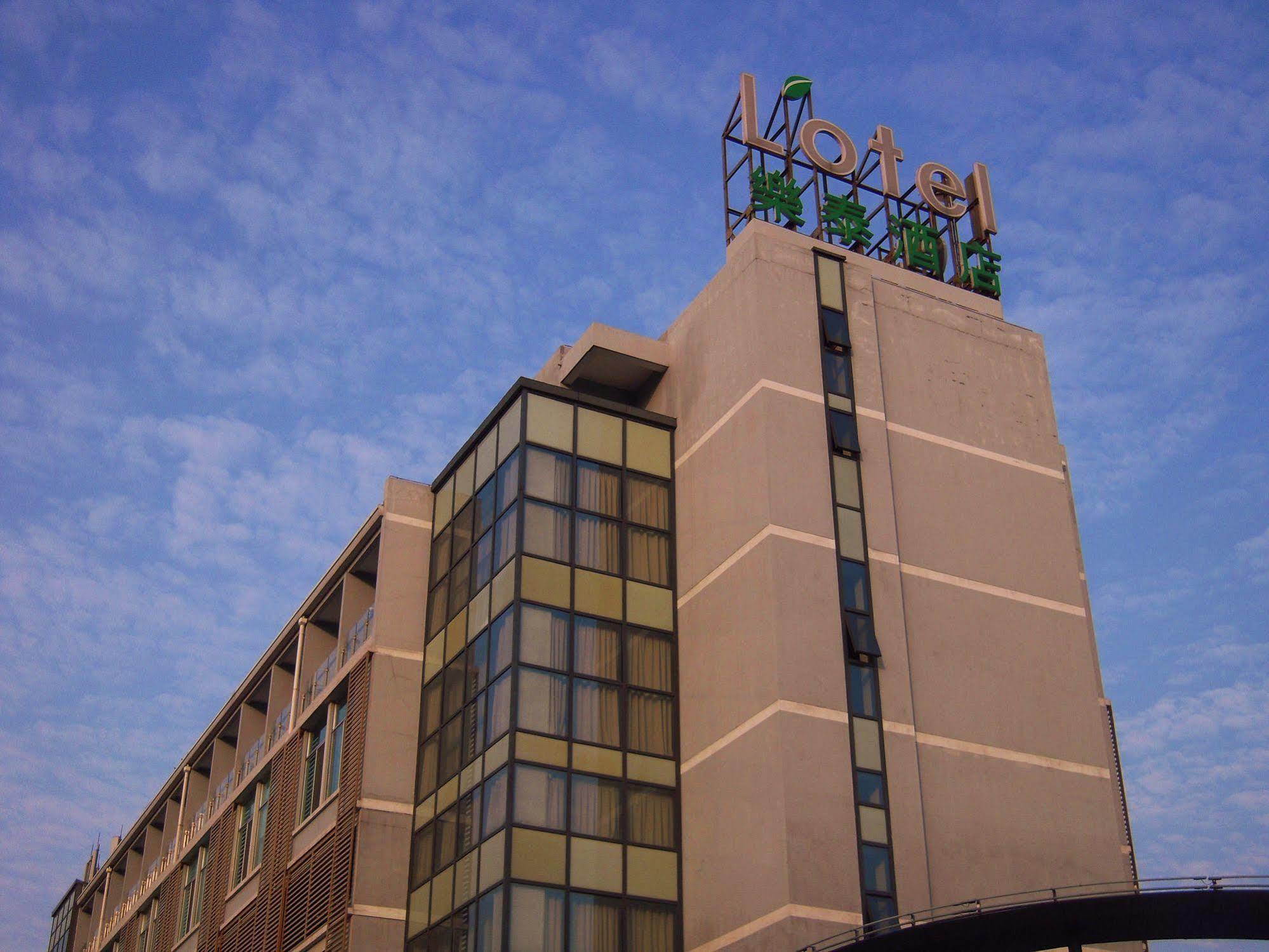 L'Otel Sanghaj Kültér fotó